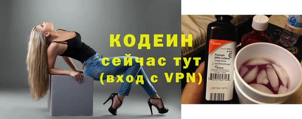 кокаин VHQ Верхний Тагил