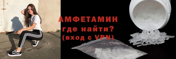 кокаин VHQ Верхний Тагил